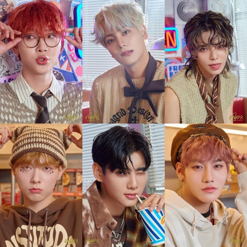 하울링엔터테인먼트 제공